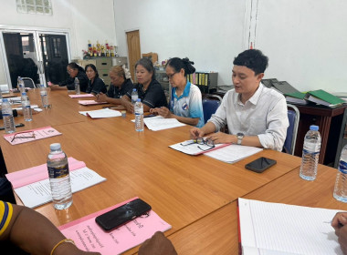 ร่วมประชุมคณะกรรมการดำเนินการ สหกรณ์การเกษตรเสนางคนิคม จำกัด พารามิเตอร์รูปภาพ 6